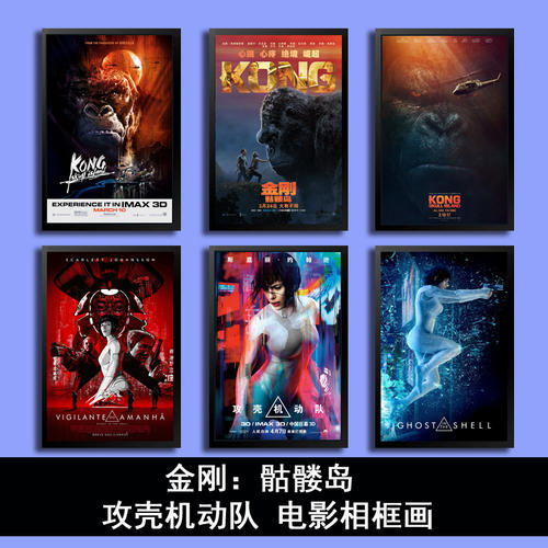博伊斯州立大学教育部留服认证