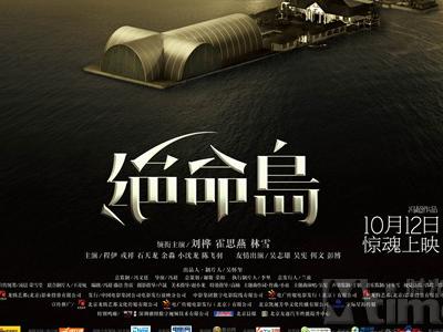 布莱恩学院文凭毕业证怎么买高仿
